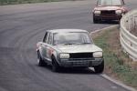 Nissan Skyline 2000 GT-R Sedan Racing 1971 года